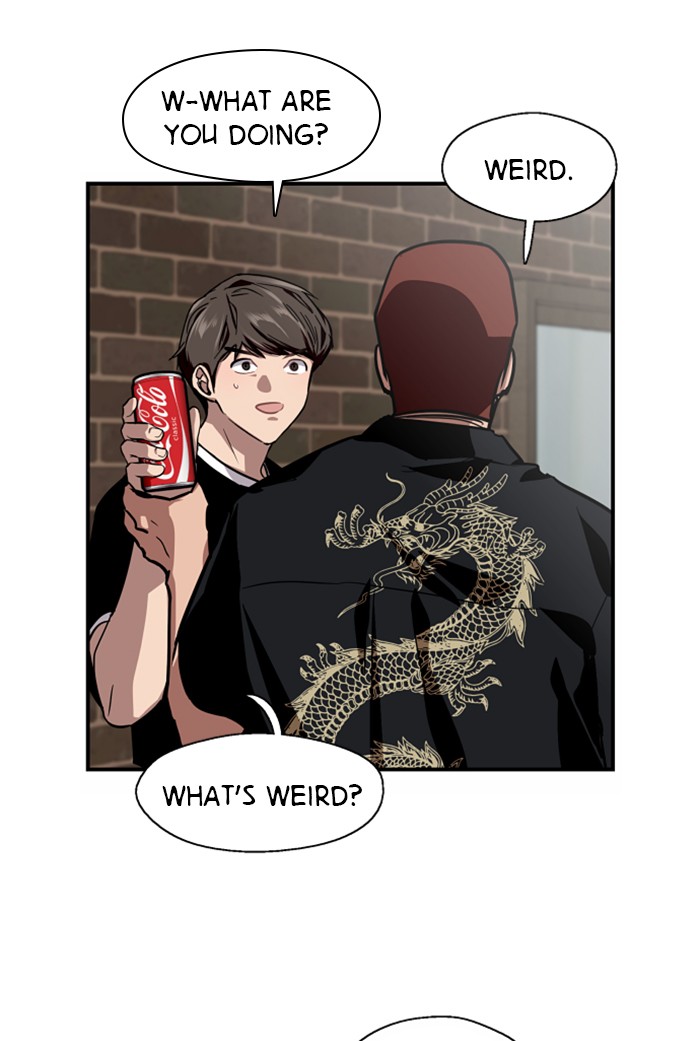 Lee Doona! chapter 57 - page 30
