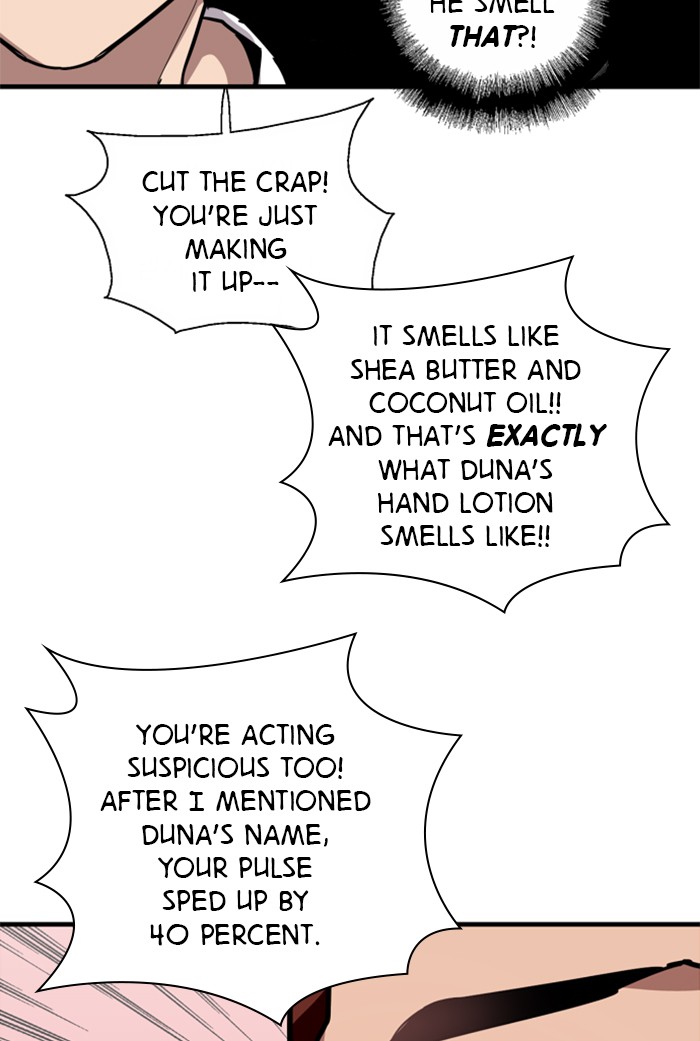 Lee Doona! chapter 57 - page 32