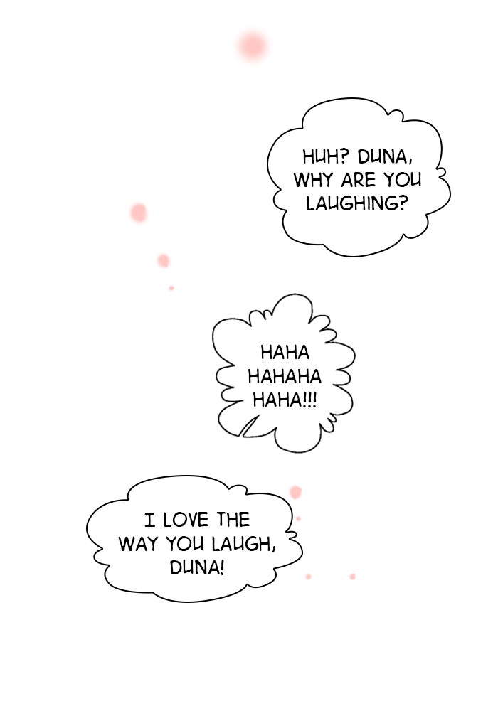 Lee Doona! chapter 57 - page 37