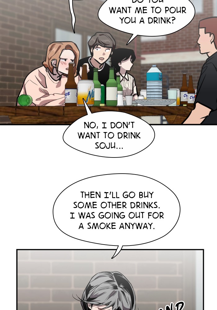 Lee Doona! chapter 57 - page 39