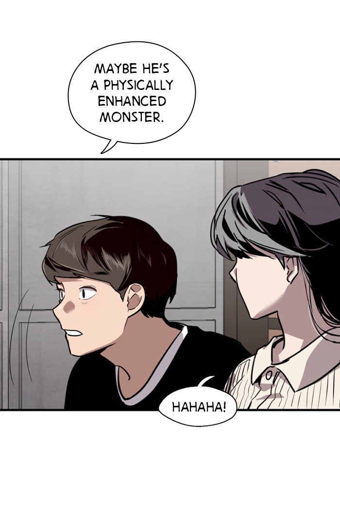 Lee Doona! chapter 57 - page 46