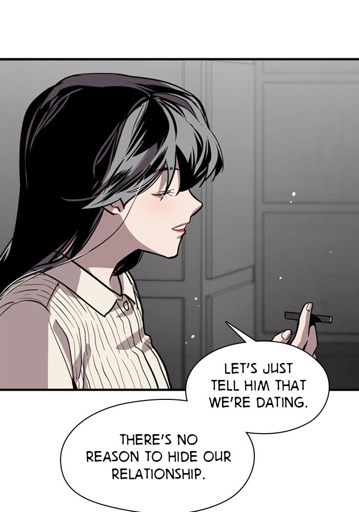 Lee Doona! chapter 57 - page 47