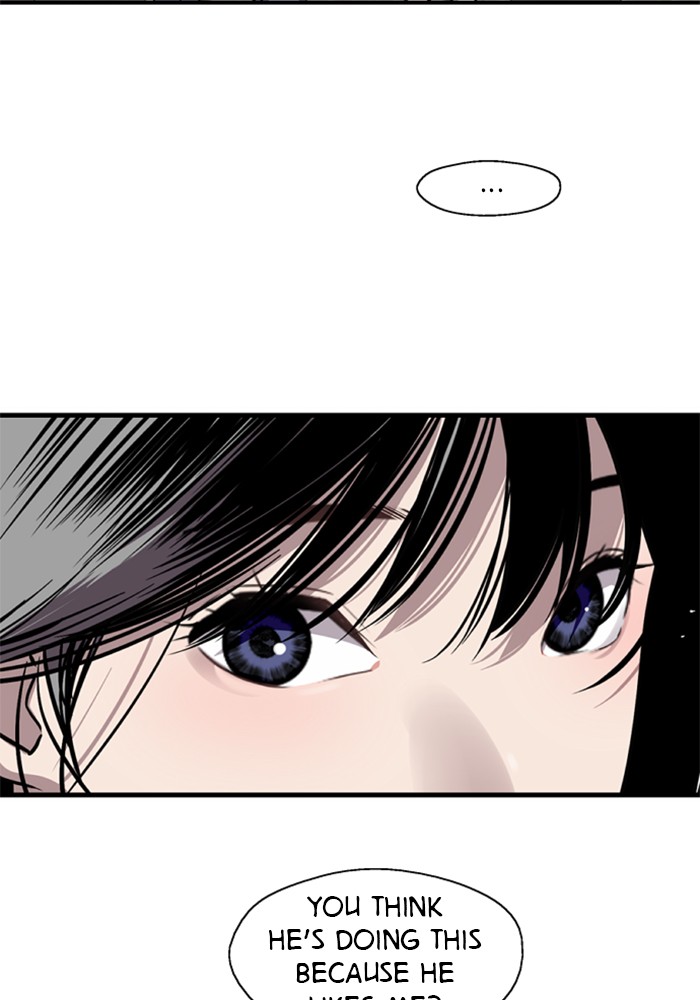 Lee Doona! chapter 57 - page 49