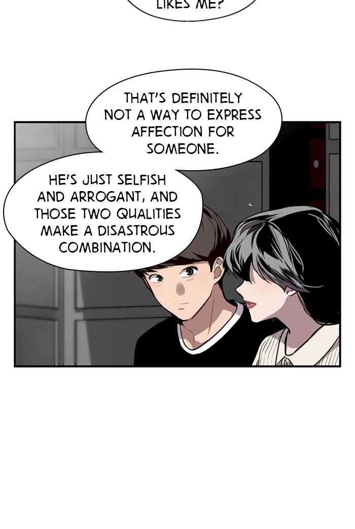 Lee Doona! chapter 57 - page 50