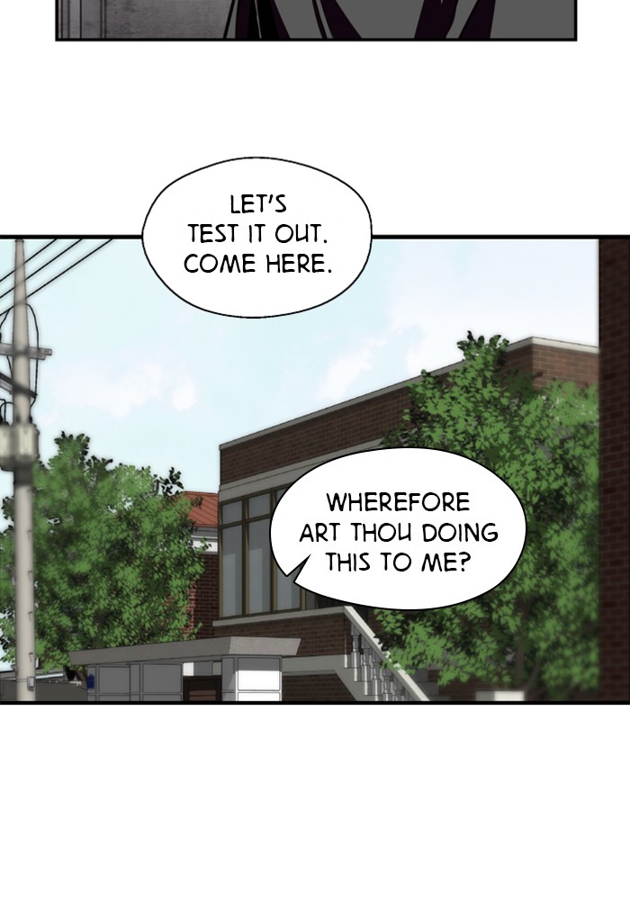 Lee Doona! chapter 57 - page 55