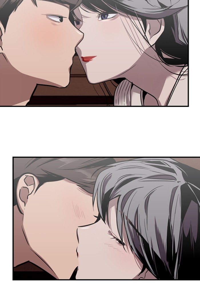 Lee Doona! chapter 57 - page 58