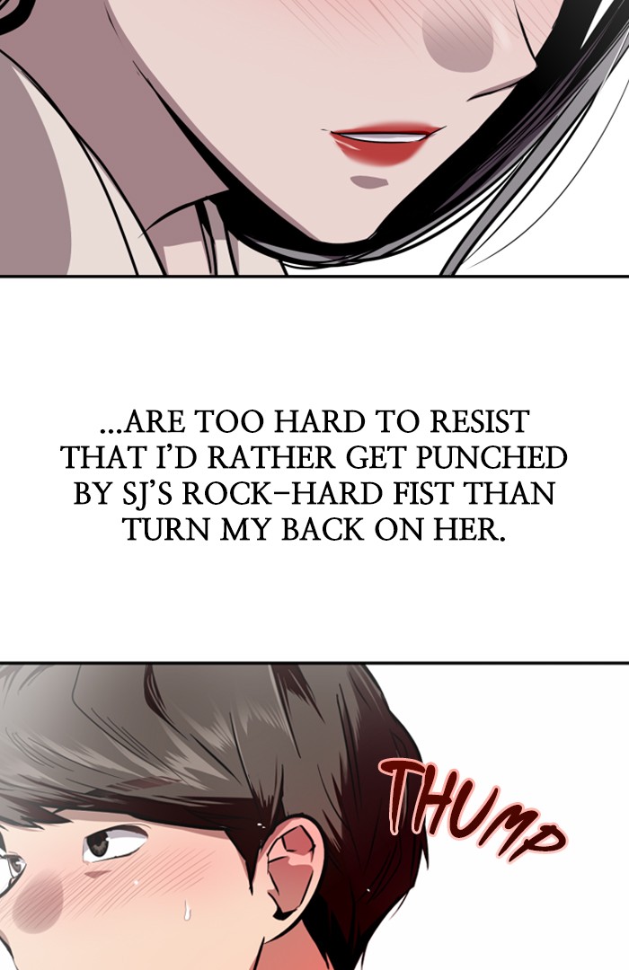 Lee Doona! chapter 57 - page 63