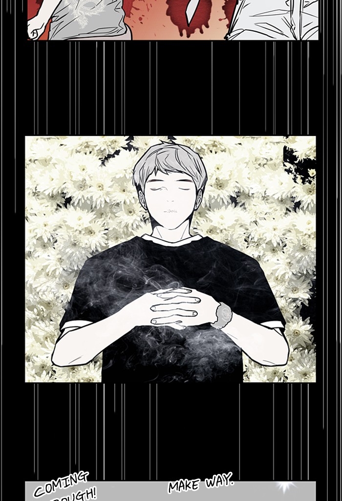 Lee Doona! chapter 57 - page 7