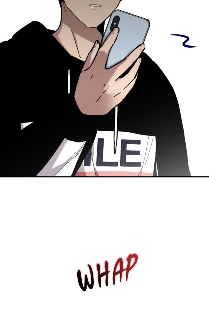 Lee Doona! chapter 3 - page 14