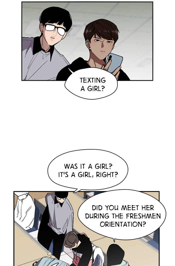 Lee Doona! chapter 3 - page 15
