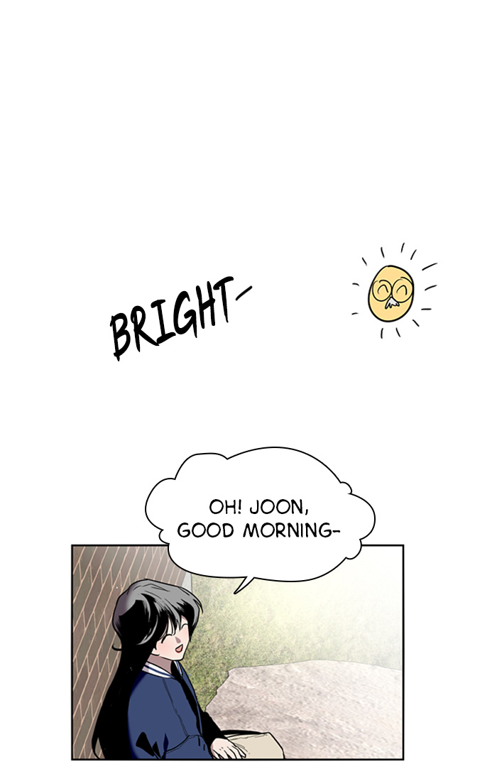 Lee Doona! chapter 3 - page 26