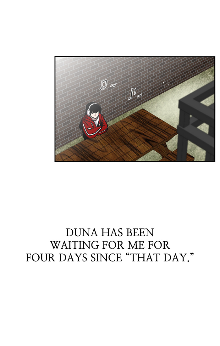 Lee Doona! chapter 3 - page 32