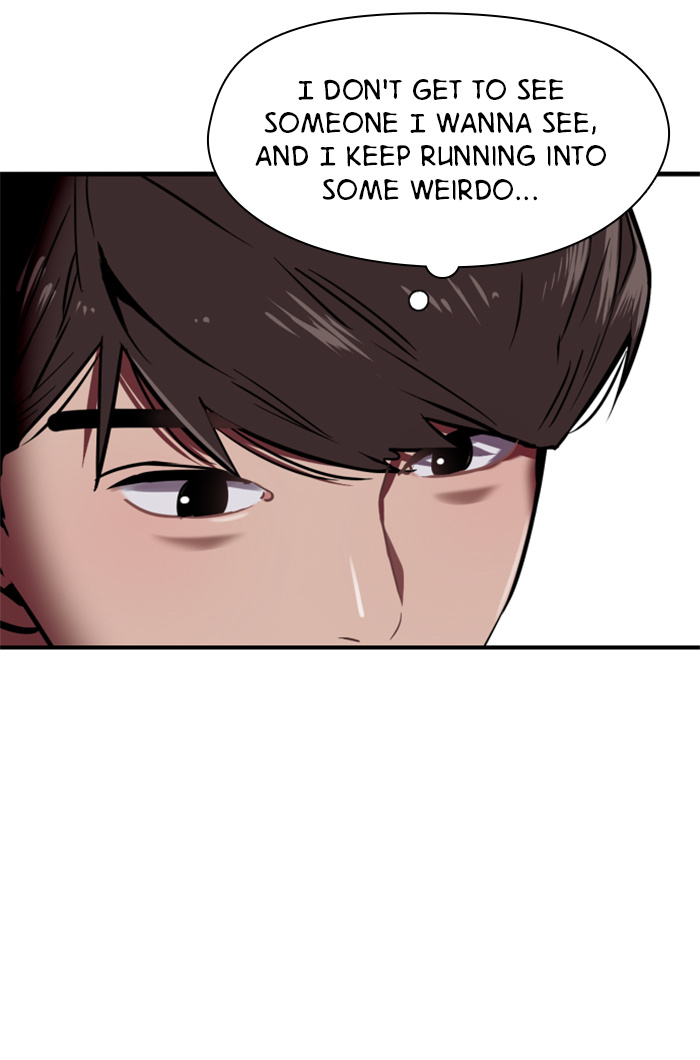 Lee Doona! chapter 3 - page 35
