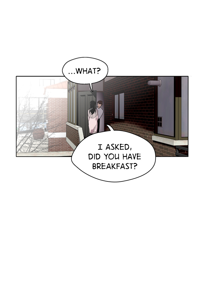 Lee Doona! chapter 3 - page 4