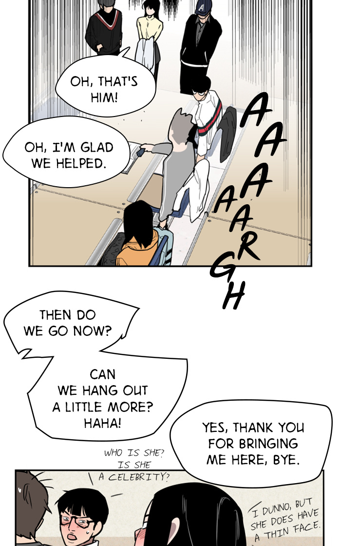 Lee Doona! chapter 3 - page 42