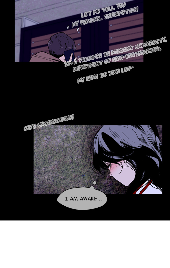 Lee Doona! chapter 3 - page 48