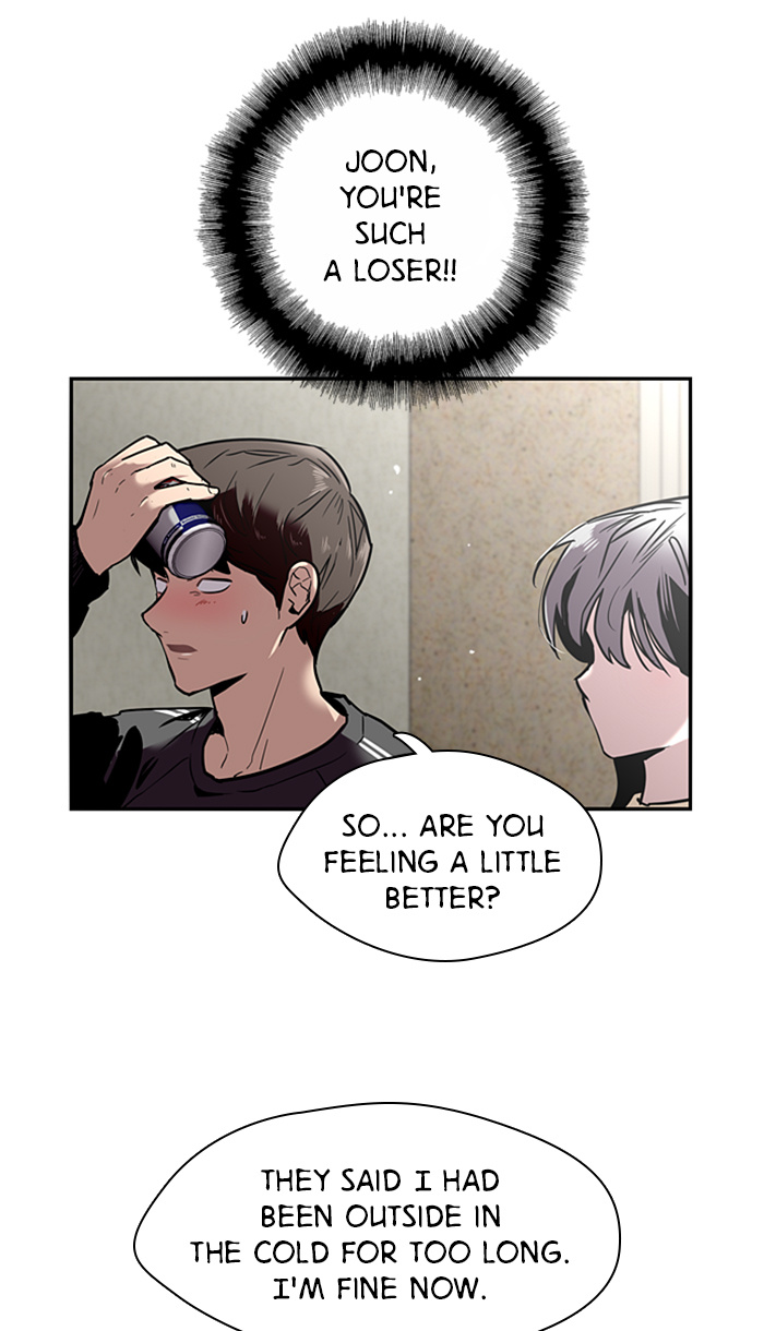 Lee Doona! chapter 3 - page 49