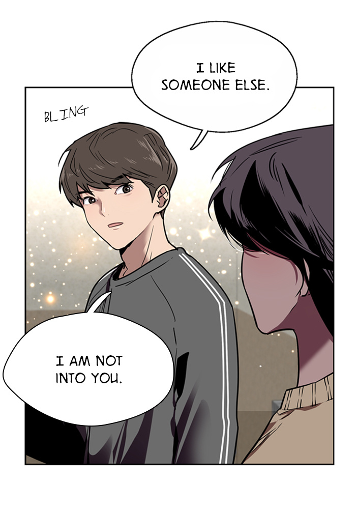 Lee Doona! chapter 3 - page 51