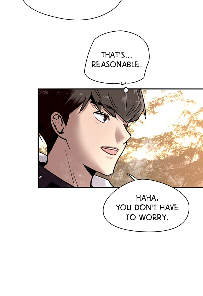 Lee Doona! chapter 3 - page 74