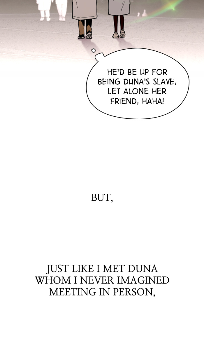 Lee Doona! chapter 3 - page 82