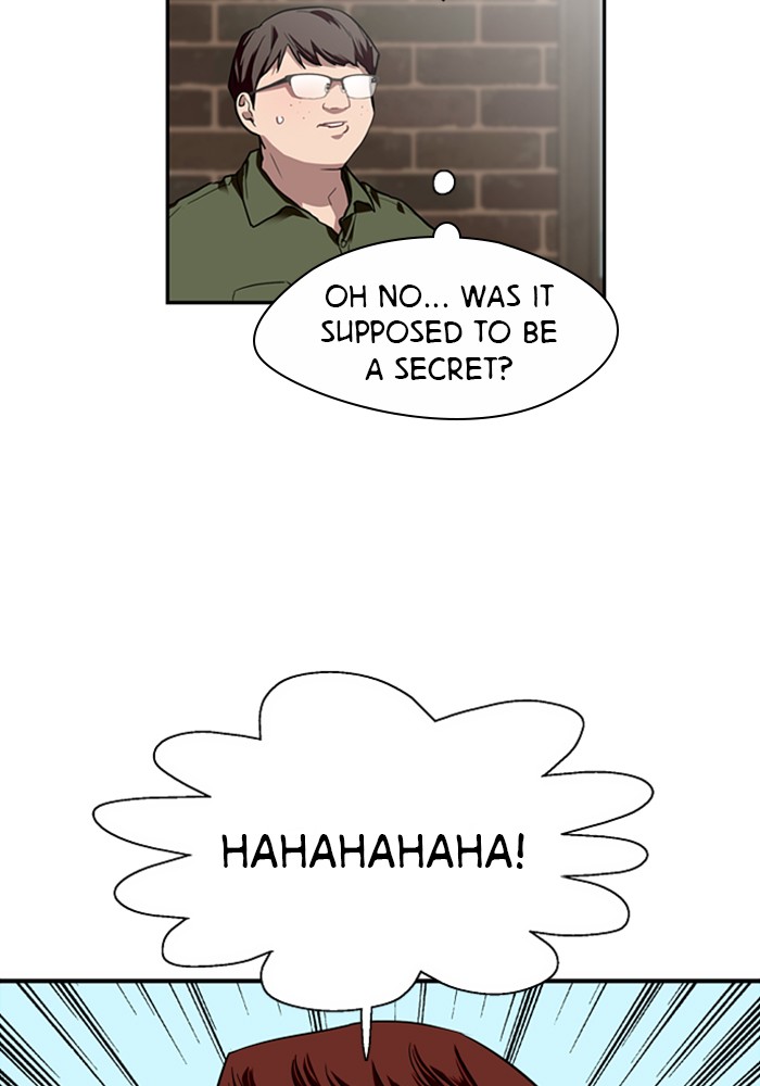 Lee Doona! chapter 58 - page 14