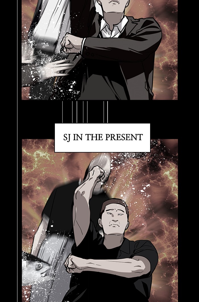 Lee Doona! chapter 58 - page 21