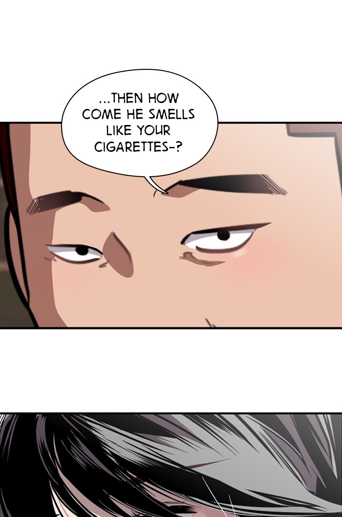 Lee Doona! chapter 58 - page 27