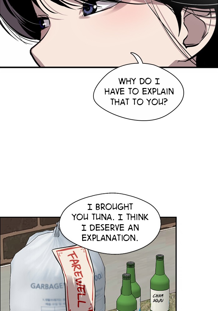 Lee Doona! chapter 58 - page 28