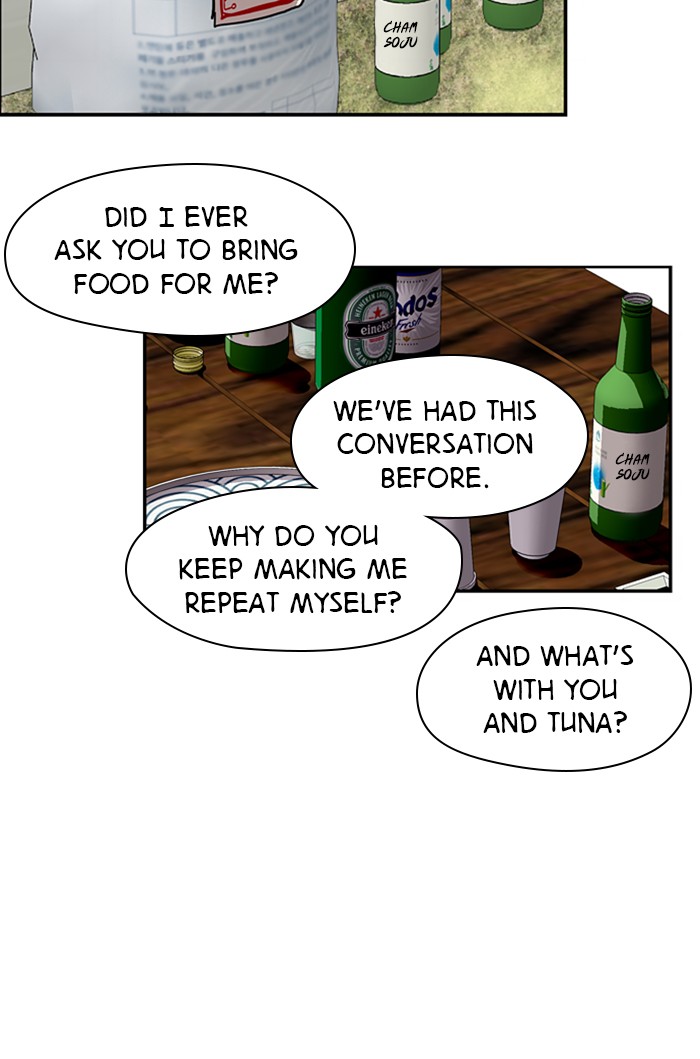 Lee Doona! chapter 58 - page 29
