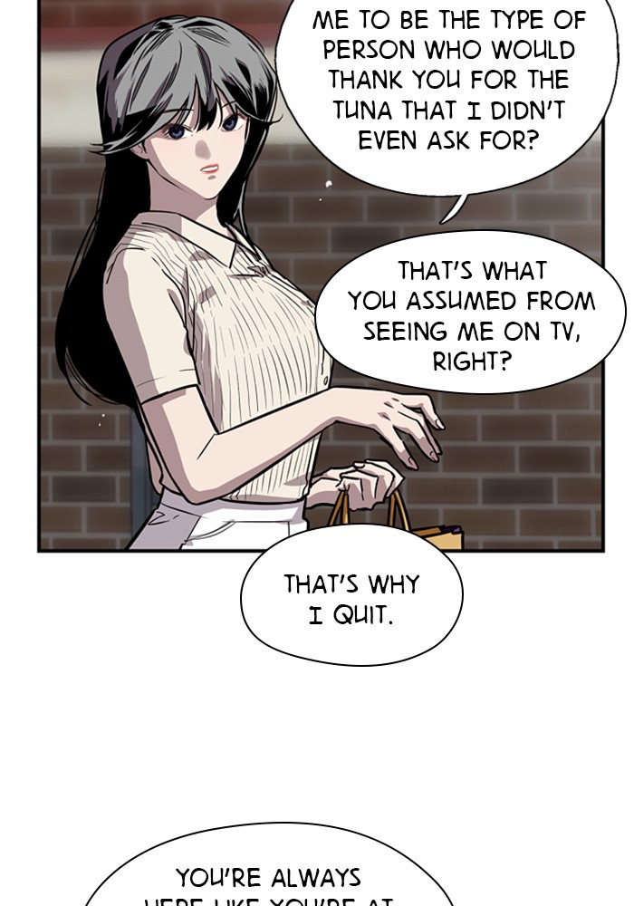 Lee Doona! chapter 58 - page 31