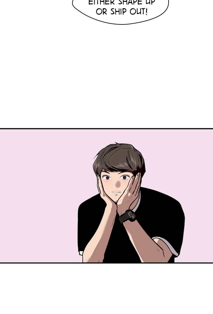 Lee Doona! chapter 58 - page 34