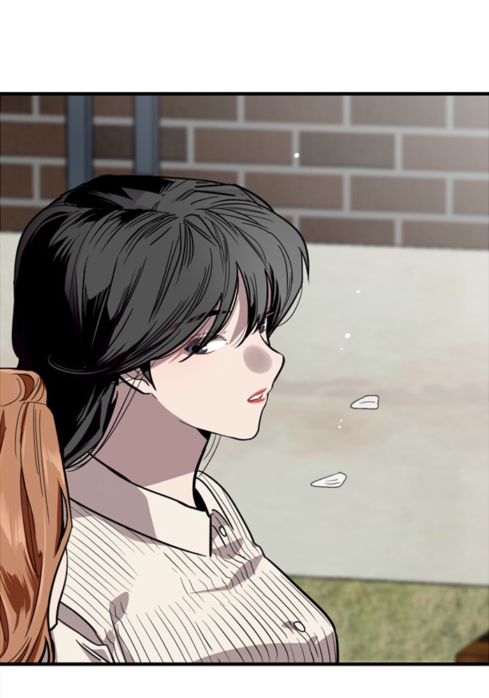 Lee Doona! chapter 58 - page 39