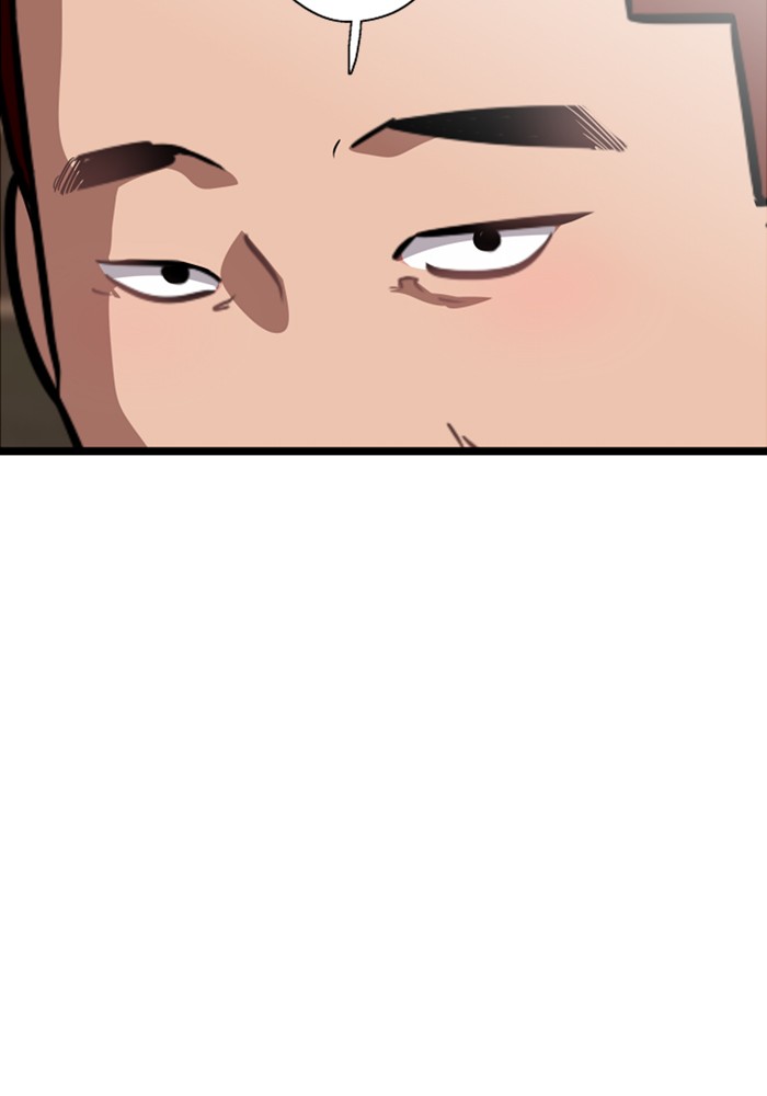 Lee Doona! chapter 58 - page 4