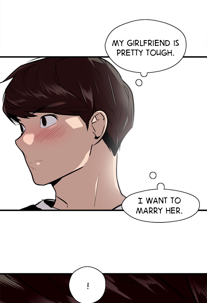 Lee Doona! chapter 58 - page 40