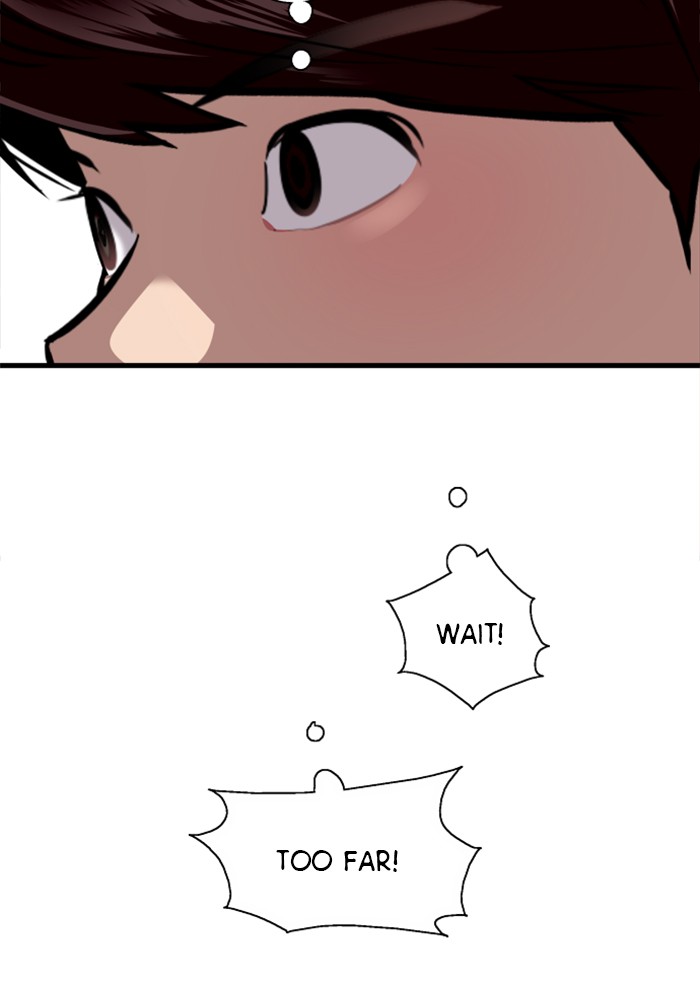 Lee Doona! chapter 58 - page 41