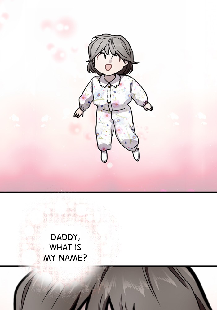 Lee Doona! chapter 58 - page 43