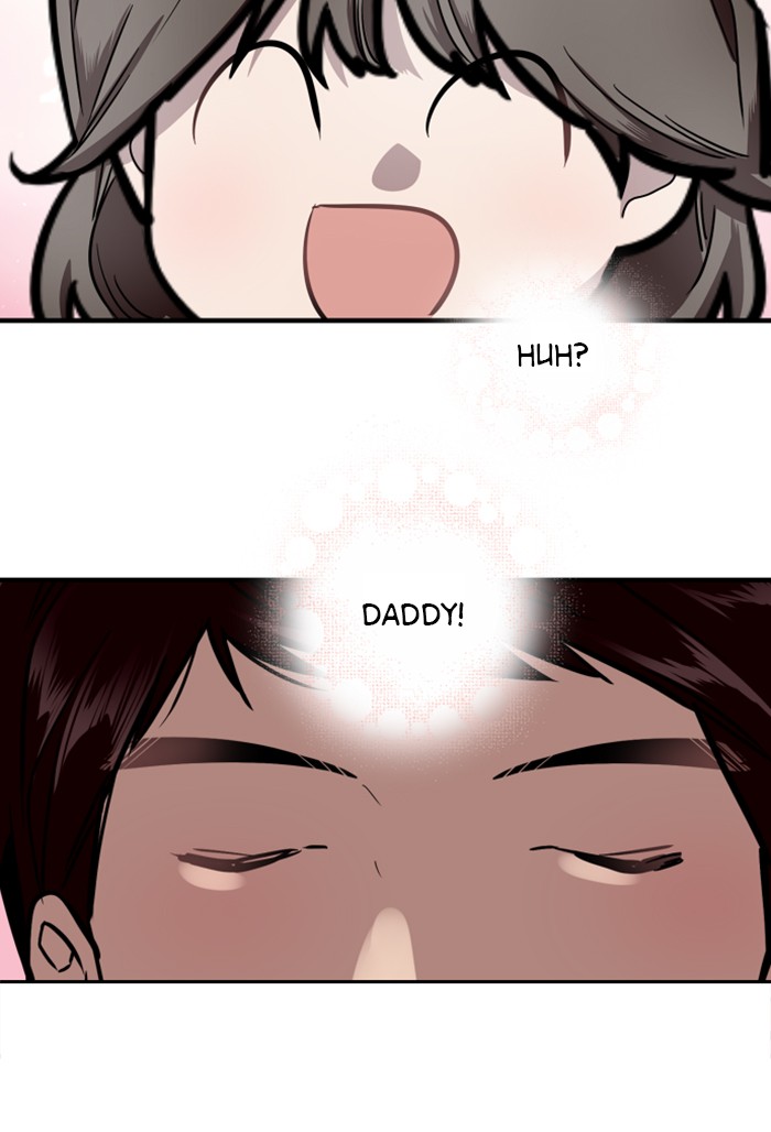 Lee Doona! chapter 58 - page 44