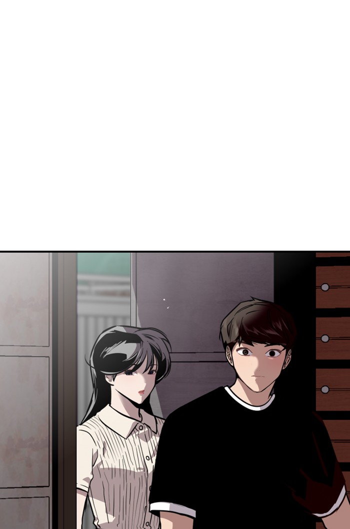 Lee Doona! chapter 58 - page 5