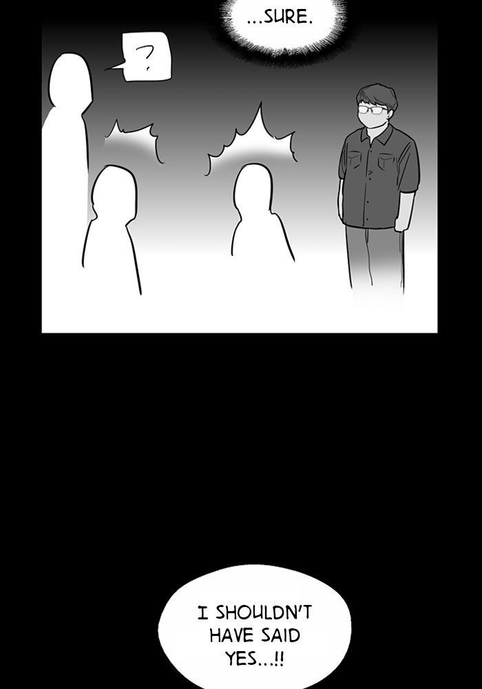 Lee Doona! chapter 58 - page 55