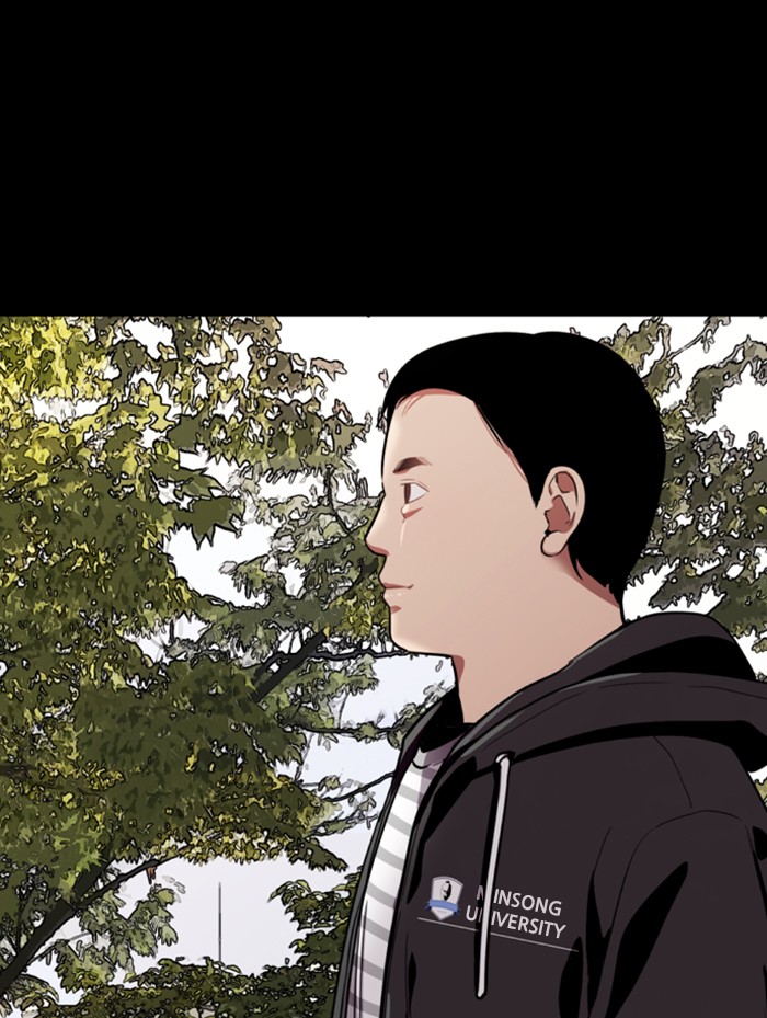 Lee Doona! chapter 58 - page 65