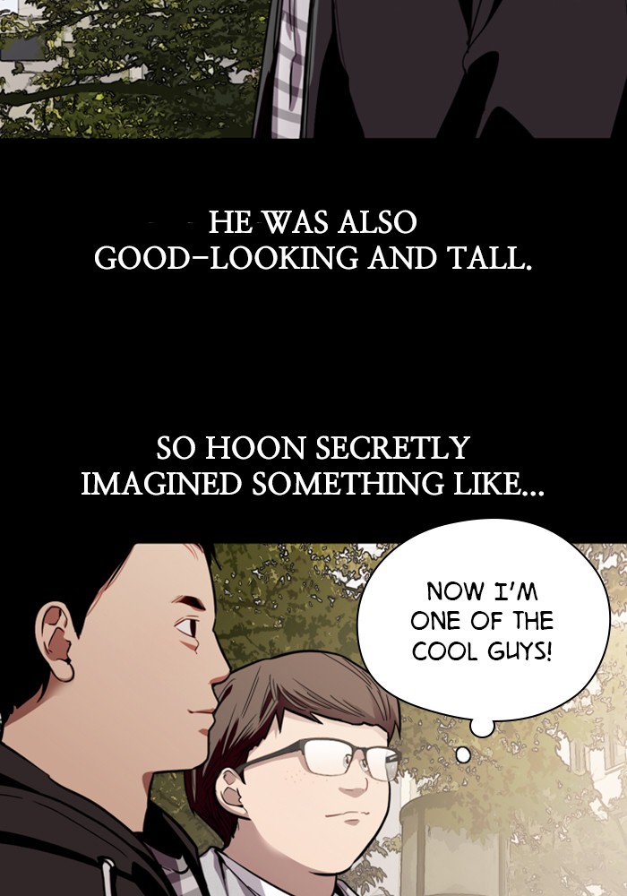 Lee Doona! chapter 58 - page 66