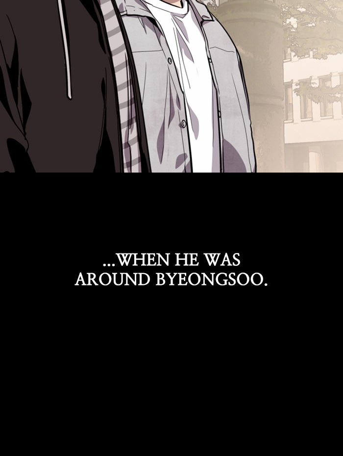 Lee Doona! chapter 58 - page 67