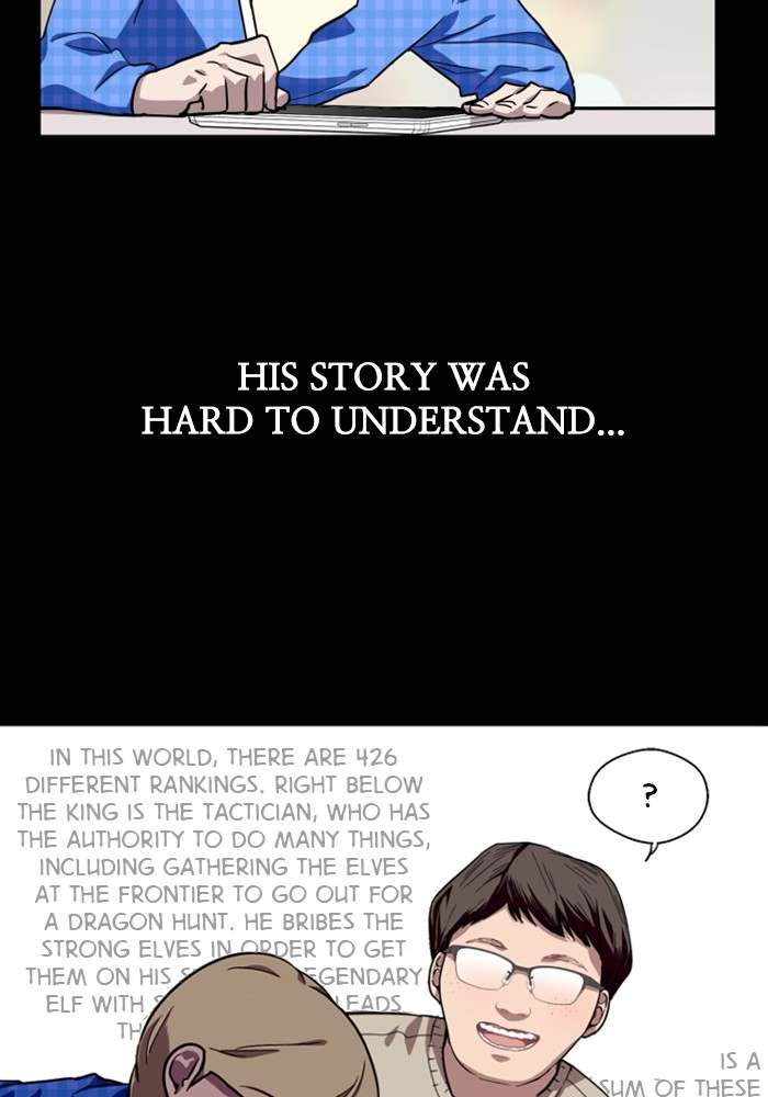 Lee Doona! chapter 58 - page 70