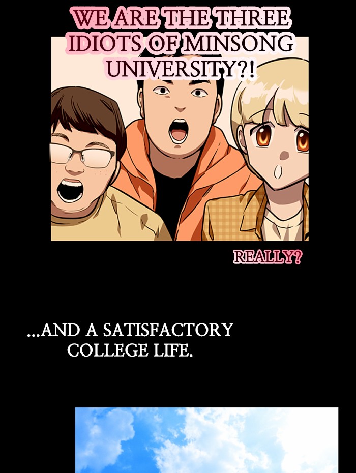 Lee Doona! chapter 58 - page 73