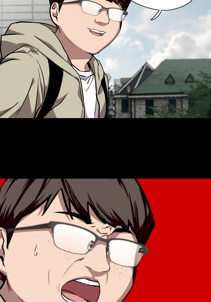 Lee Doona! chapter 58 - page 76