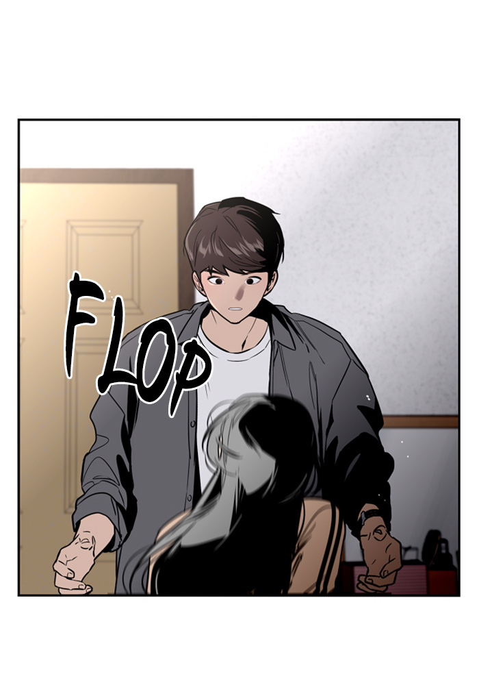 Lee Doona! chapter 30 - page 10