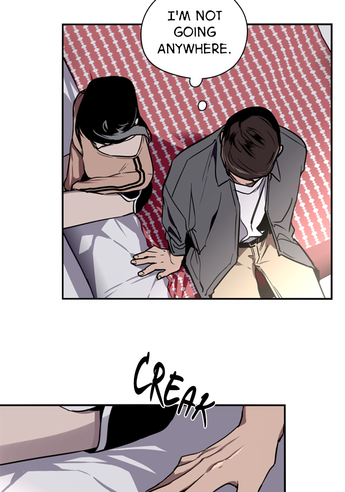 Lee Doona! chapter 30 - page 16