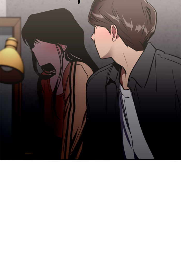 Lee Doona! chapter 30 - page 18