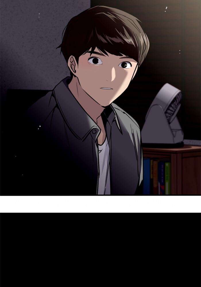 Lee Doona! chapter 30 - page 20