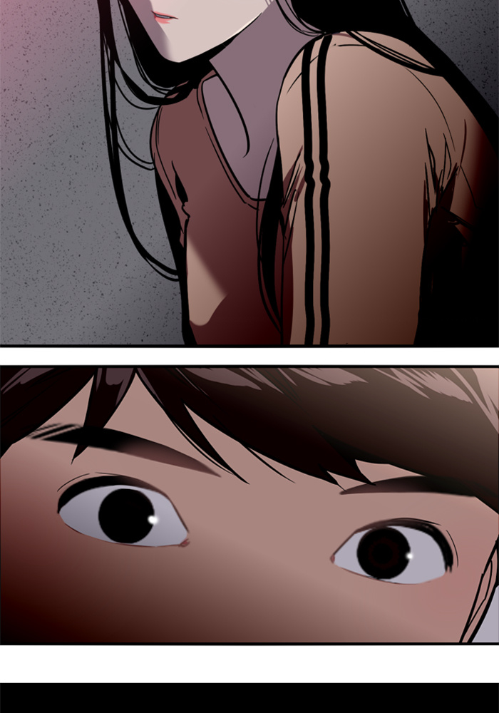 Lee Doona! chapter 30 - page 22